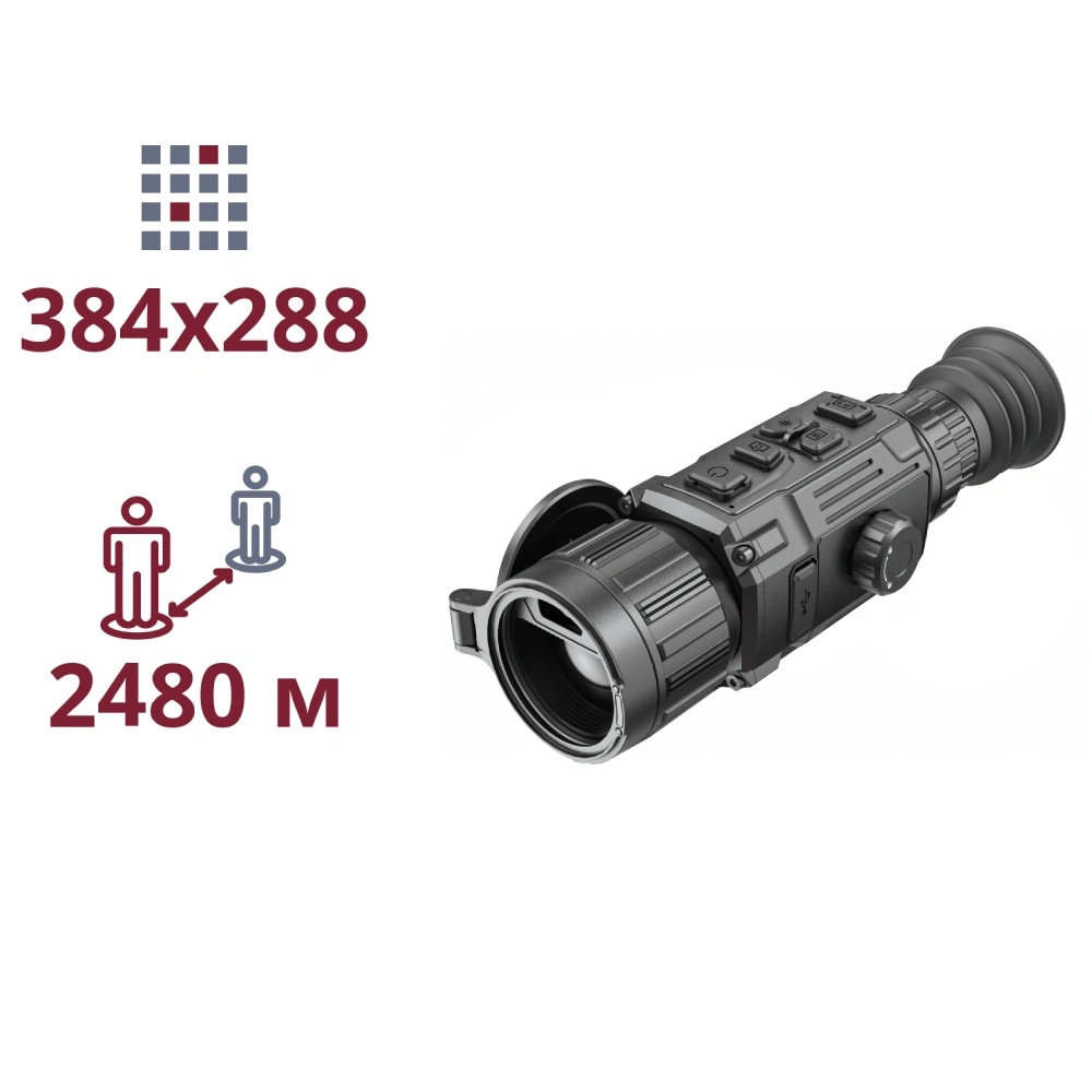 Тепловізійний приціл AGM RattlerV3 LRF 35-384 Тепловізійний приціл AGM RattlerV3 LRF 35-384