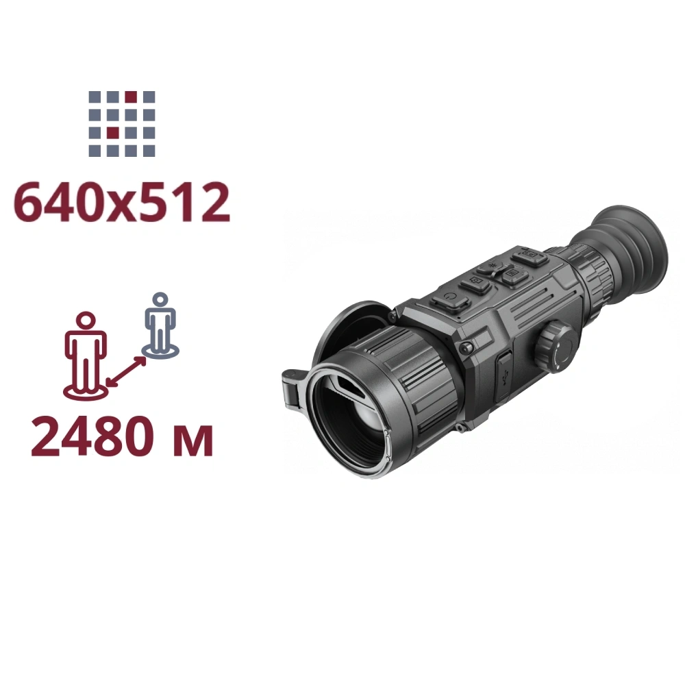 Тепловізійний приціл AGM RattlerV3 LRF 35-640 Тепловізійний приціл AGM RattlerV3 LRF 35-640