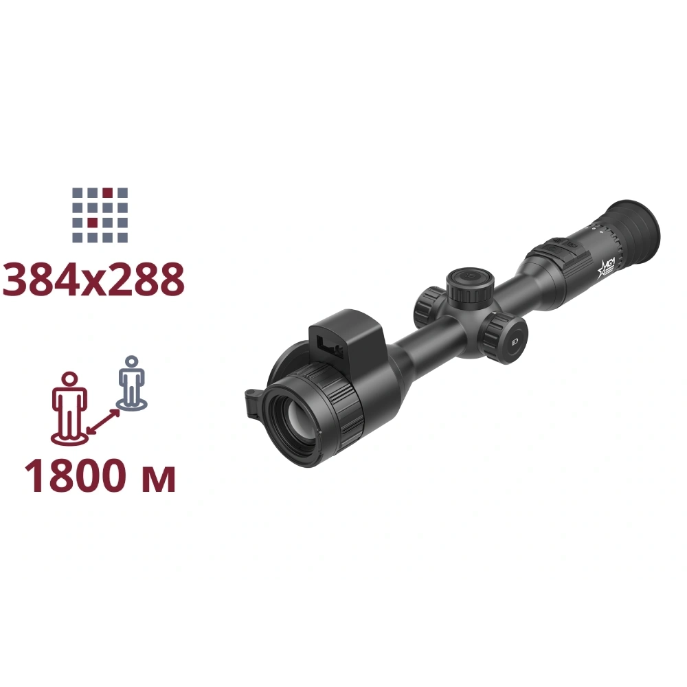 Тепловізійний приціл AGM AdderV2 LRF 35-384 Тепловізійний приціл AGM AdderV2 LRF 35-384