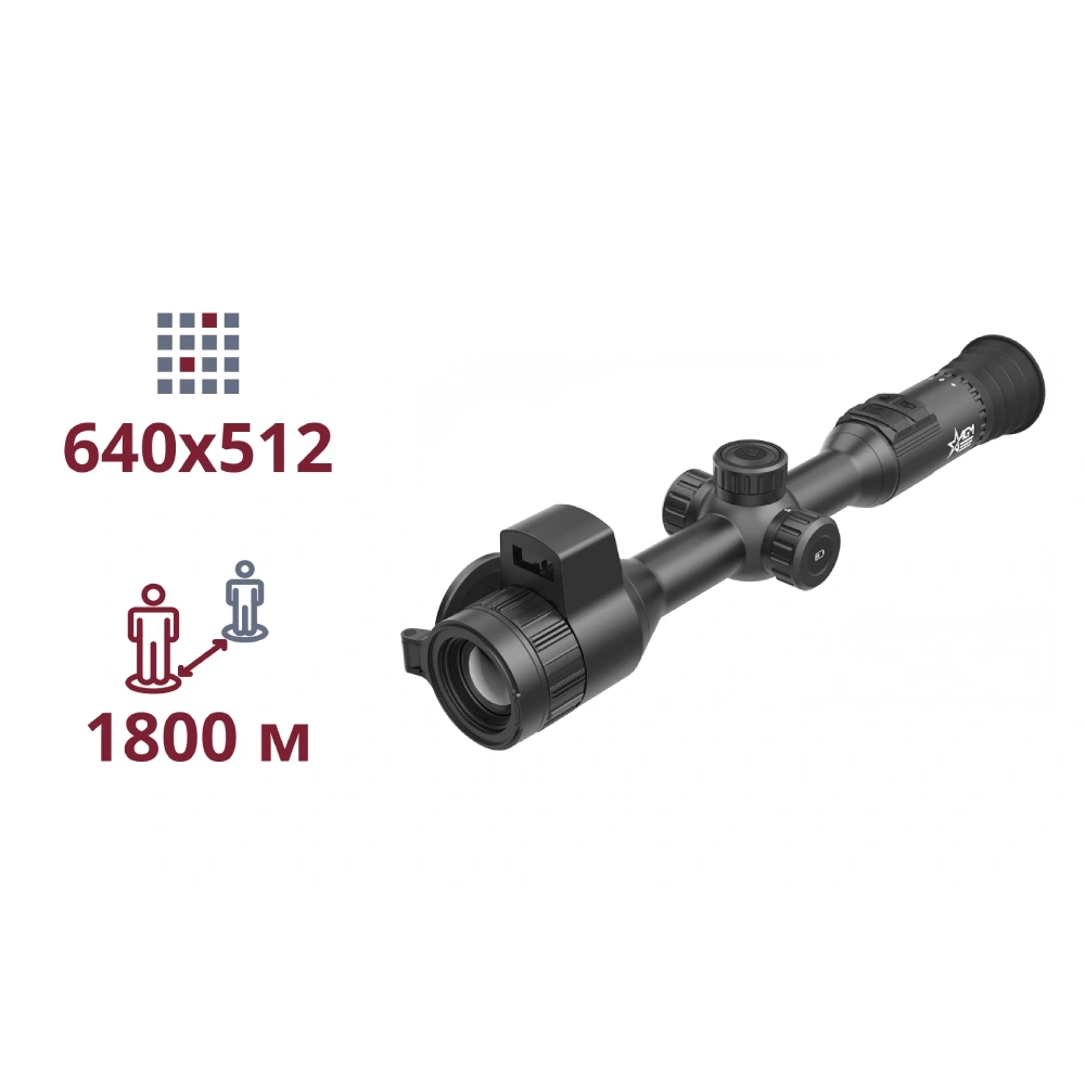 Тепловизионный прицел AGM AdderV2 LRF 35-640 Тепловизионный прицел AGM AdderV2 LRF 35-640