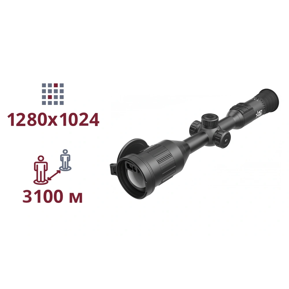 Тепловизионный прицел AGM AdderV2 LRF 60-1280 Тепловизионный прицел AGM AdderV2 LRF 60-1280