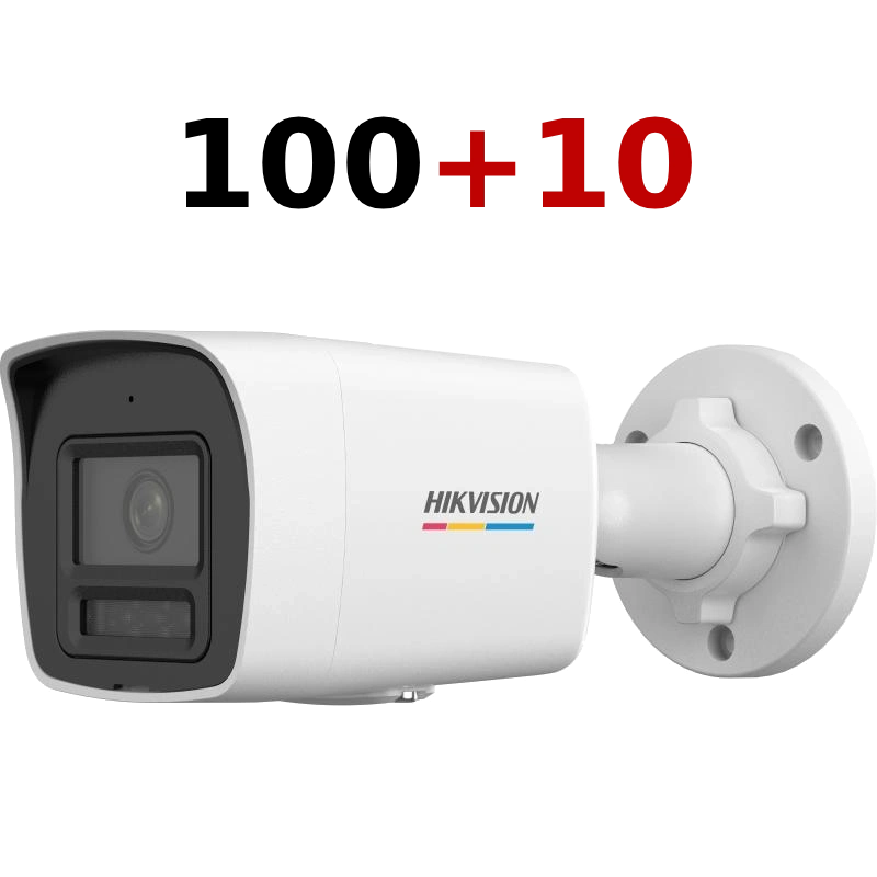 Комлпект IP відеокамер Hikvision DS-2CD1027G3-LIUF 2МП (2.8мм) 100+10 Комлпект IP відеокамер Hikvision DS-2CD1027G3-LIUF 2МП (2.8мм) 100+10
