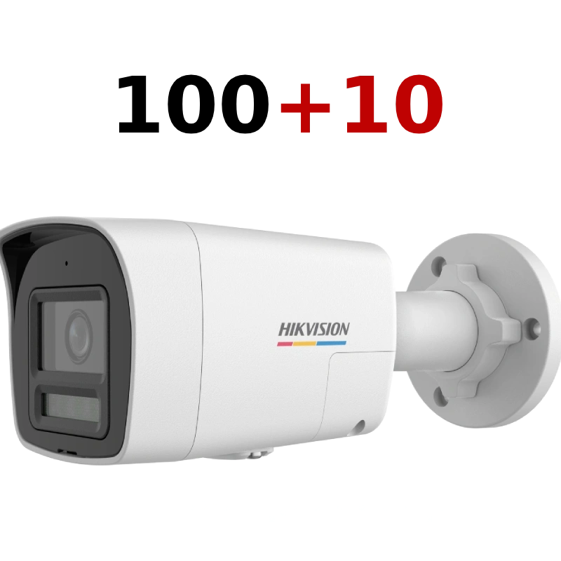 Комлпект IP відеокамер Hikvision DS-2CD1047G3H-LIUF 4МП (2.8мм) 100+10 Комлпект IP відеокамер Hikvision DS-2CD1047G3H-LIUF 4МП (2.8мм) 100+10