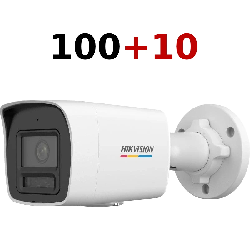 Комплект IP відеокамер Hikvision DS-2CD1047G3-LIUF 4МП (2.8мм) 100+10 Комплект IP відеокамер Hikvision DS-2CD1047G3-LIUF 4МП (2.8мм) 100+10