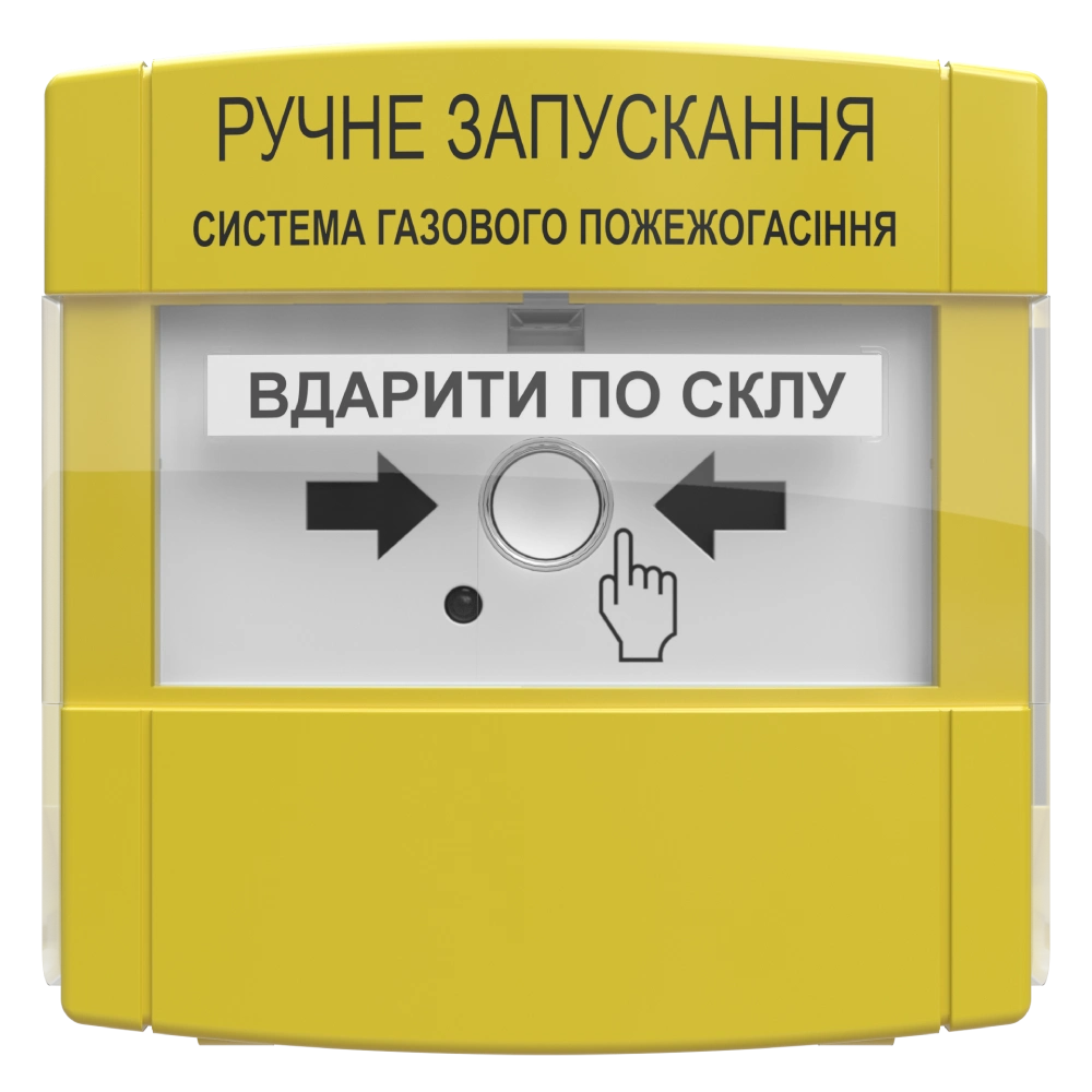 пристрій ручного запуску Тірас Tiras ПРЗ пристрій ручного запуску Тірас Tiras ПРЗ