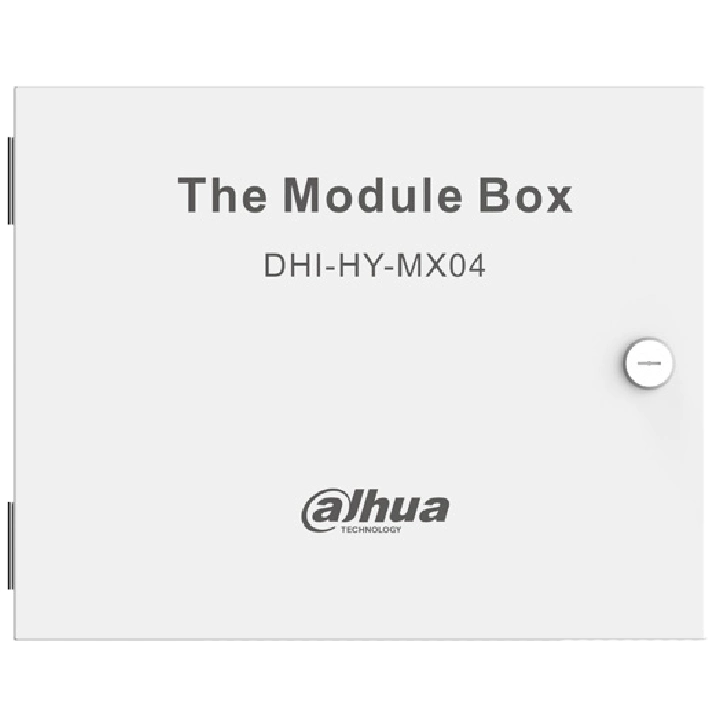 Комутаційний бокс Dahua DHI-HY-MX04 Комутаційний бокс Dahua DHI-HY-MX04
