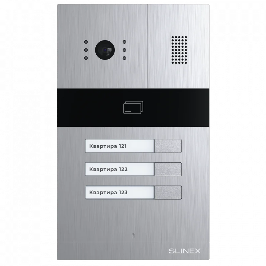 Вызывная панель Slinex MA-03CRHD IP65 Вызывная панель Slinex MA-03CRHD IP65