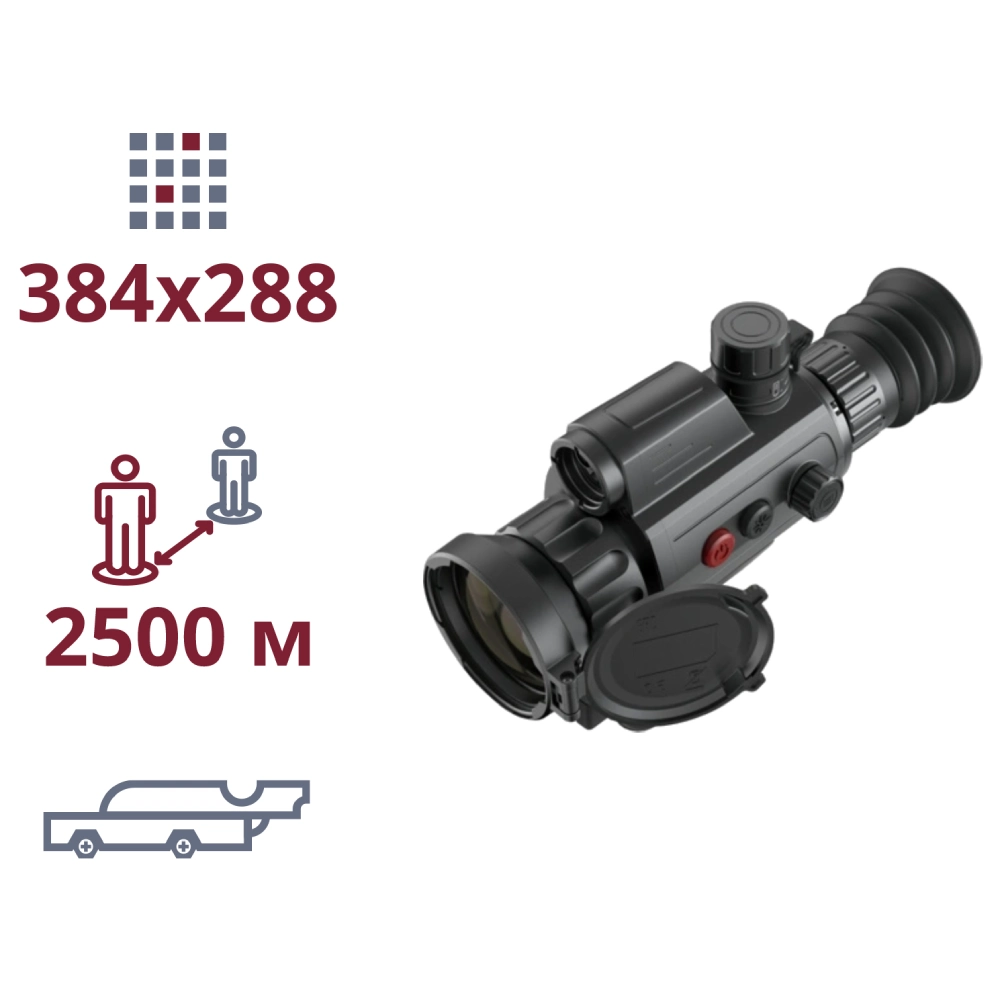 Тепловізійний приціл AGM Varmint LRF TS50-384 Тепловізійний приціл AGM Varmint LRF TS50-384