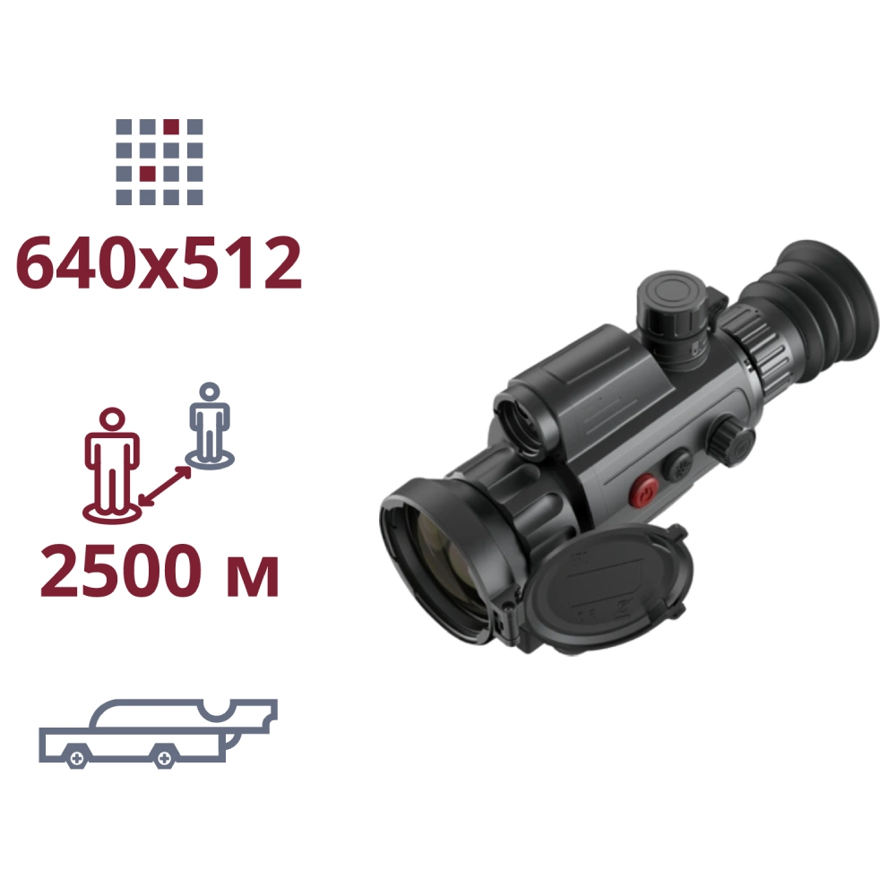 Тепловізійний приціл AGM Varmint LRF TS50-640 Тепловізійний приціл AGM Varmint LRF TS50-640