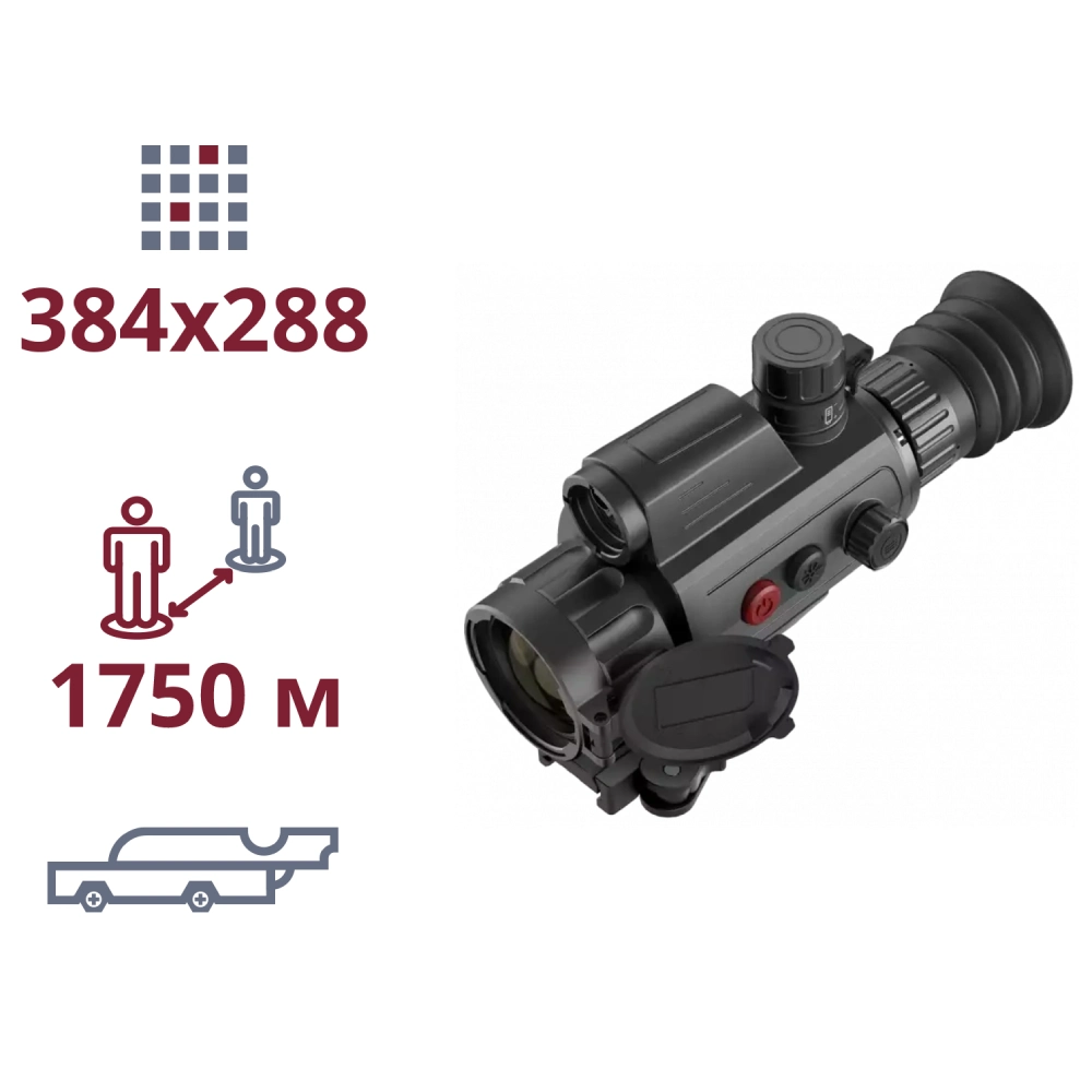 Тепловізійний приціл AGM Varmint LRF TS35-384 Тепловізійний приціл AGM Varmint LRF TS35-384
