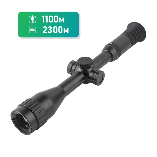 Тепловізійний приціл DALI RS135-384 Тепловізійний приціл DALI RS135-384