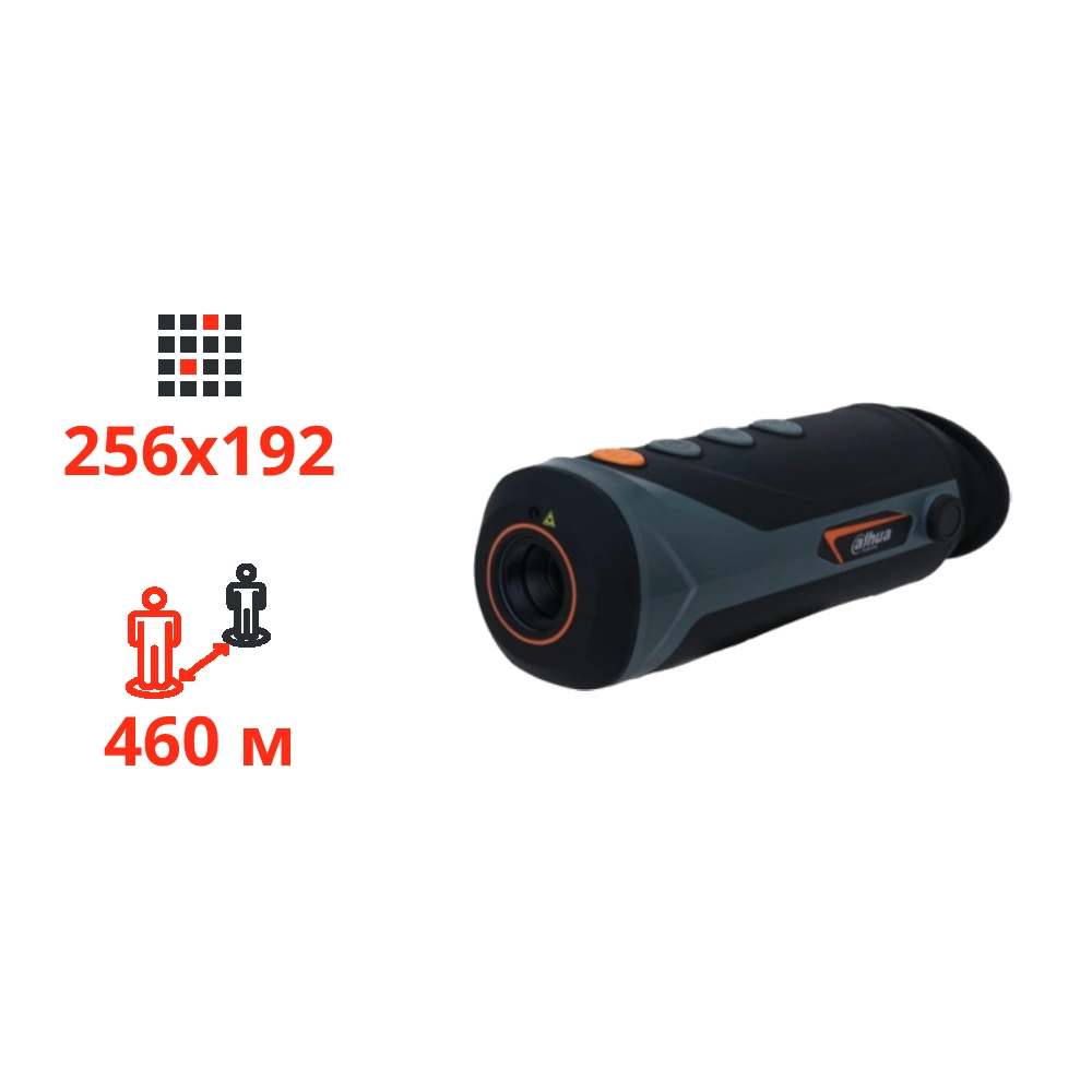 Тепловізійний монокуляр Dahua TPC-M20-B10-G Тепловізійний монокуляр Dahua TPC-M20-B10-G