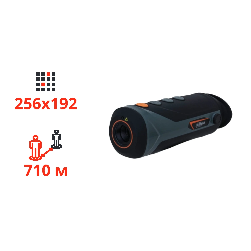 Тепловізійний монокуляр Dahua TPC-M20-B15-G Тепловізійний монокуляр Dahua TPC-M20-B15-G