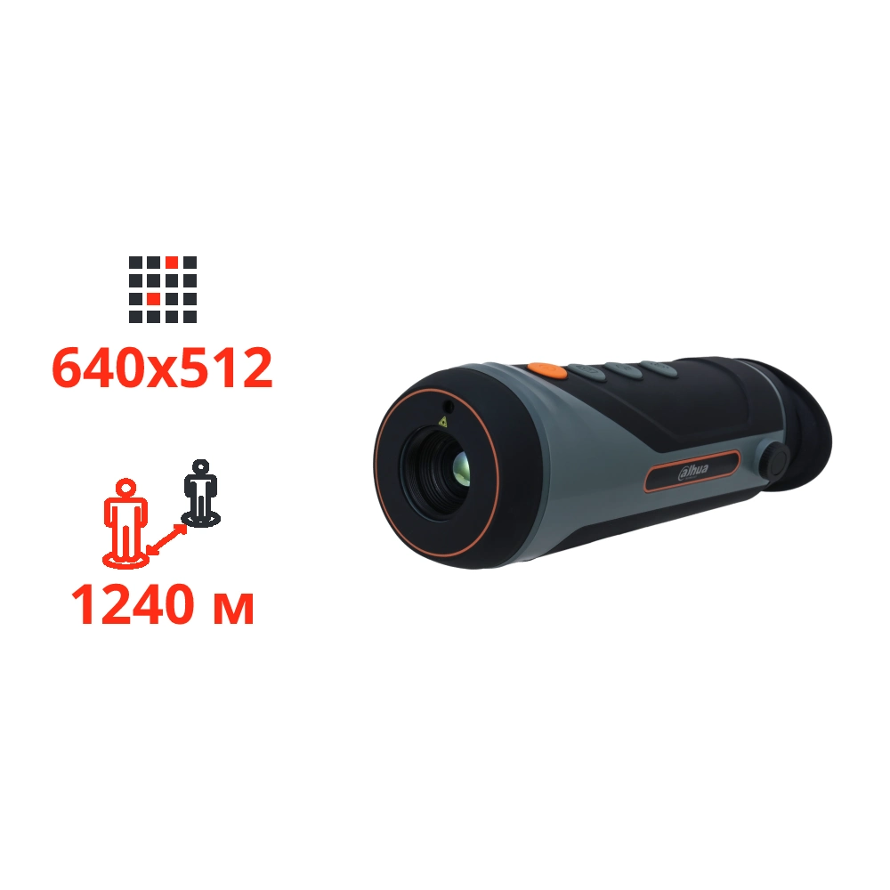 Тепловізійний монокуляр Dahua TPC-M60-B25-G Тепловізійний монокуляр Dahua TPC-M60-B25-G