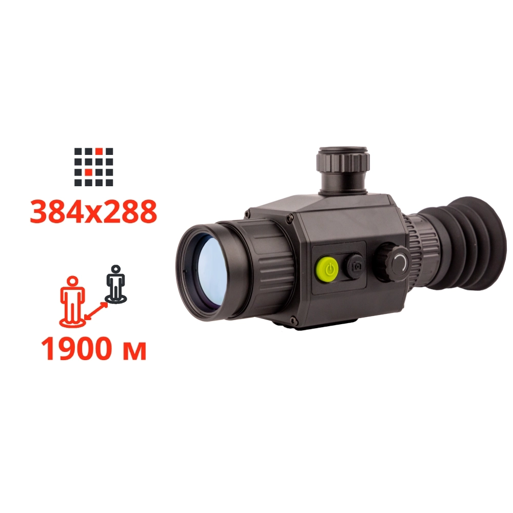 Тепловізійний приціл Dahua Thermal Scope C435 Тепловізійний приціл Dahua Thermal Scope C435