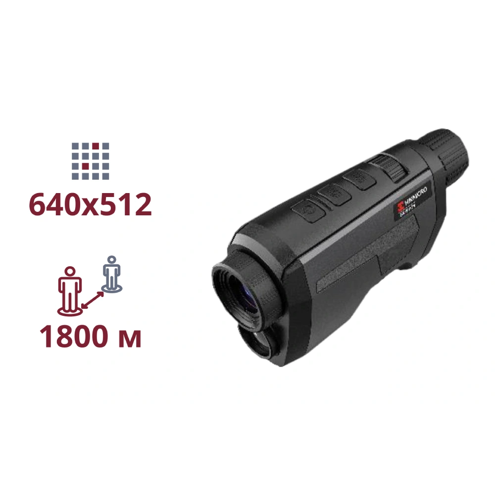 Тепловизионный монокуляр Hikmicro Gryphon-GQ35 Тепловизионный монокуляр Hikmicro Gryphon-GQ35