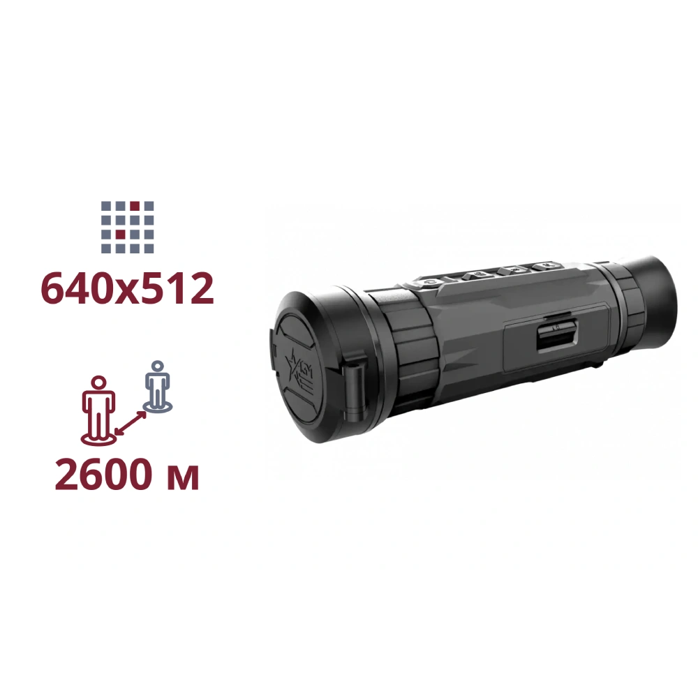 Тепловізійний монокуляр AGM Sidewinder TM50-640 Тепловізійний монокуляр AGM Sidewinder TM50-640