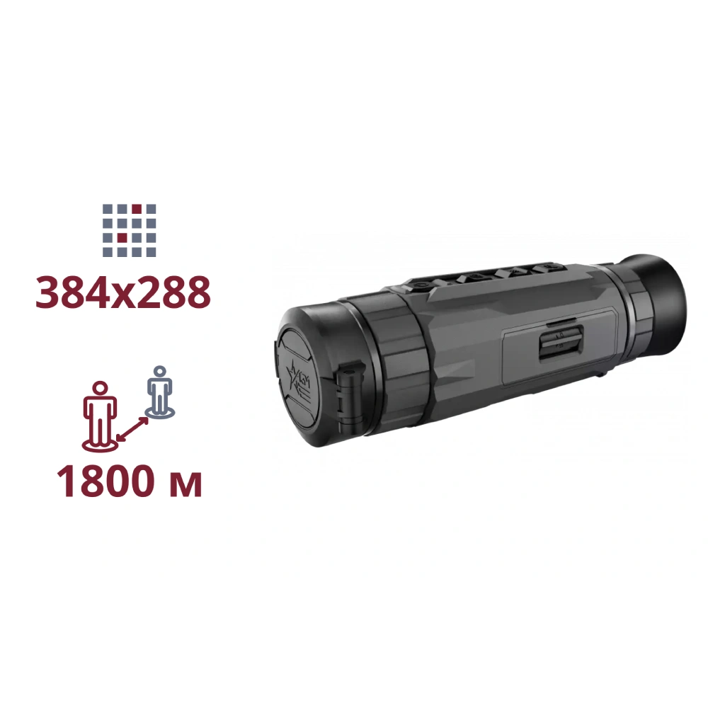 Тепловізійний монокуляр AGM Sidewinder TM35-384 Тепловізійний монокуляр AGM Sidewinder TM35-384