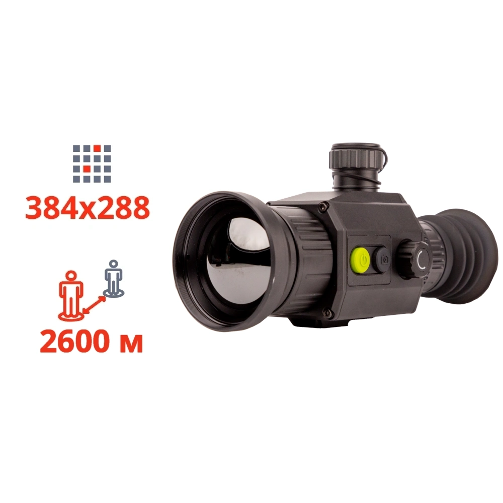 Тепловізійний приціл Dahua Thermal Scope C450 Тепловізійний приціл Dahua Thermal Scope C450