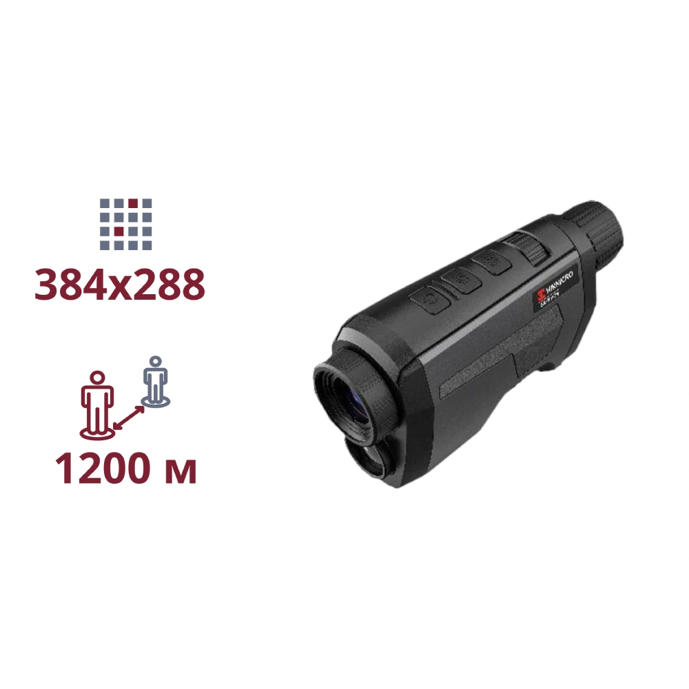 Тепловизионный монокуляр Hikmicro Gryphon-GH25 Тепловизионный монокуляр Hikmicro Gryphon-GH25