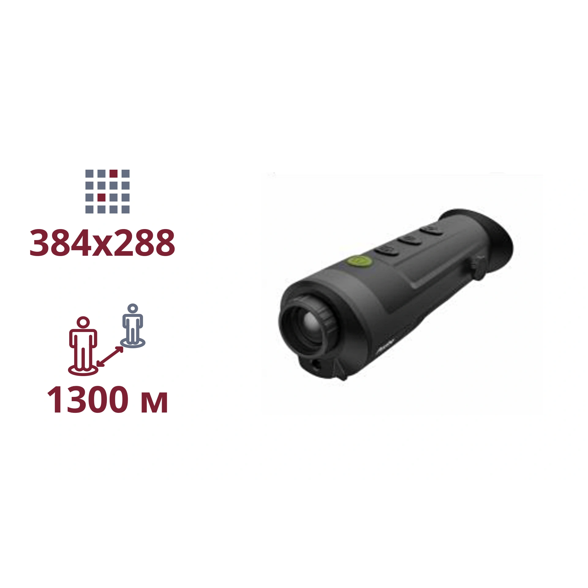 Тепловізійний монокуляр Pixfra (Dahua) PFI-R425 (25mm) Тепловізійний монокуляр Pixfra (Dahua) PFI-R425 (25mm)