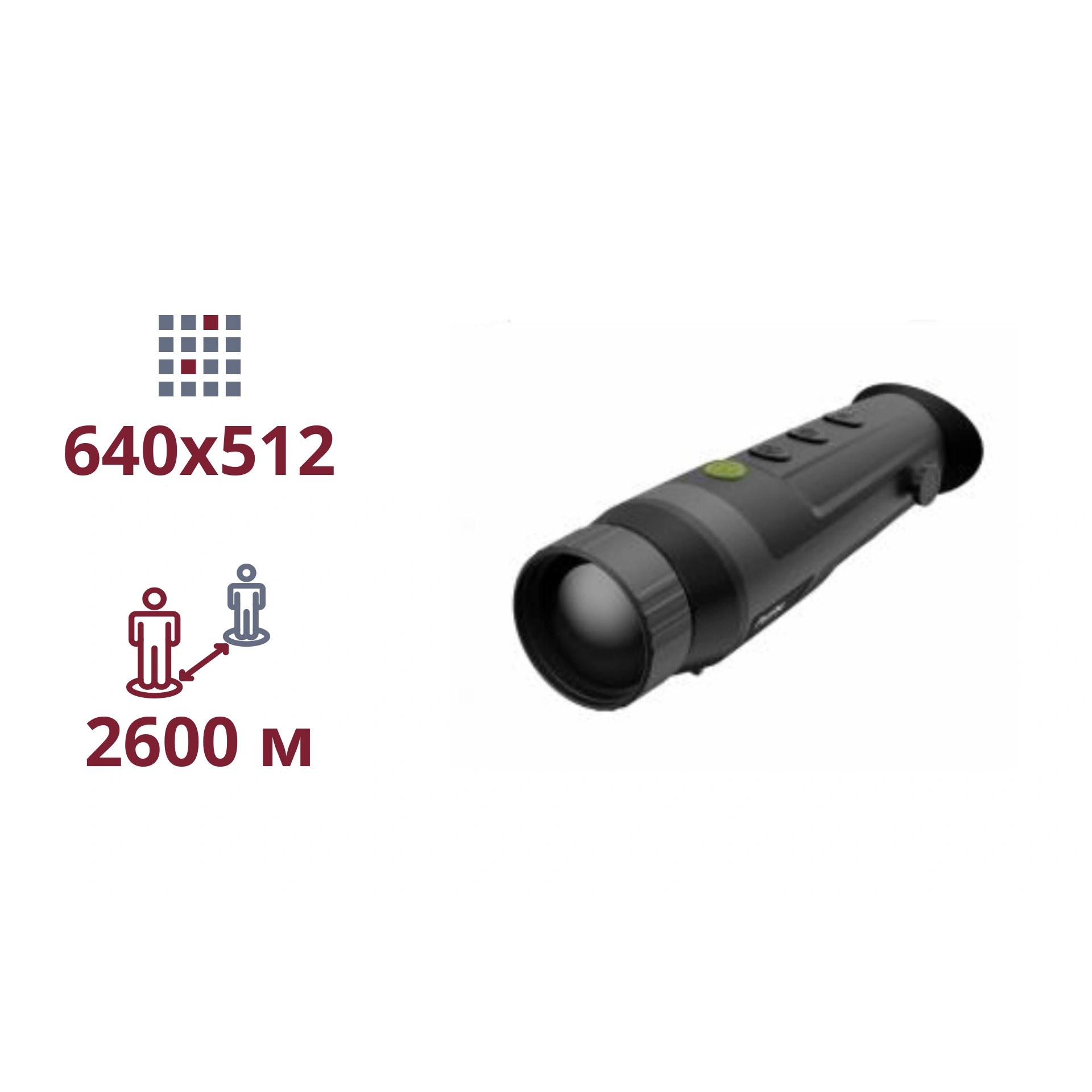 Тепловізійний монокуляр Pixfra (Dahua) PFI-R650 (50mm) Тепловізійний монокуляр Pixfra (Dahua) PFI-R650 (50mm)