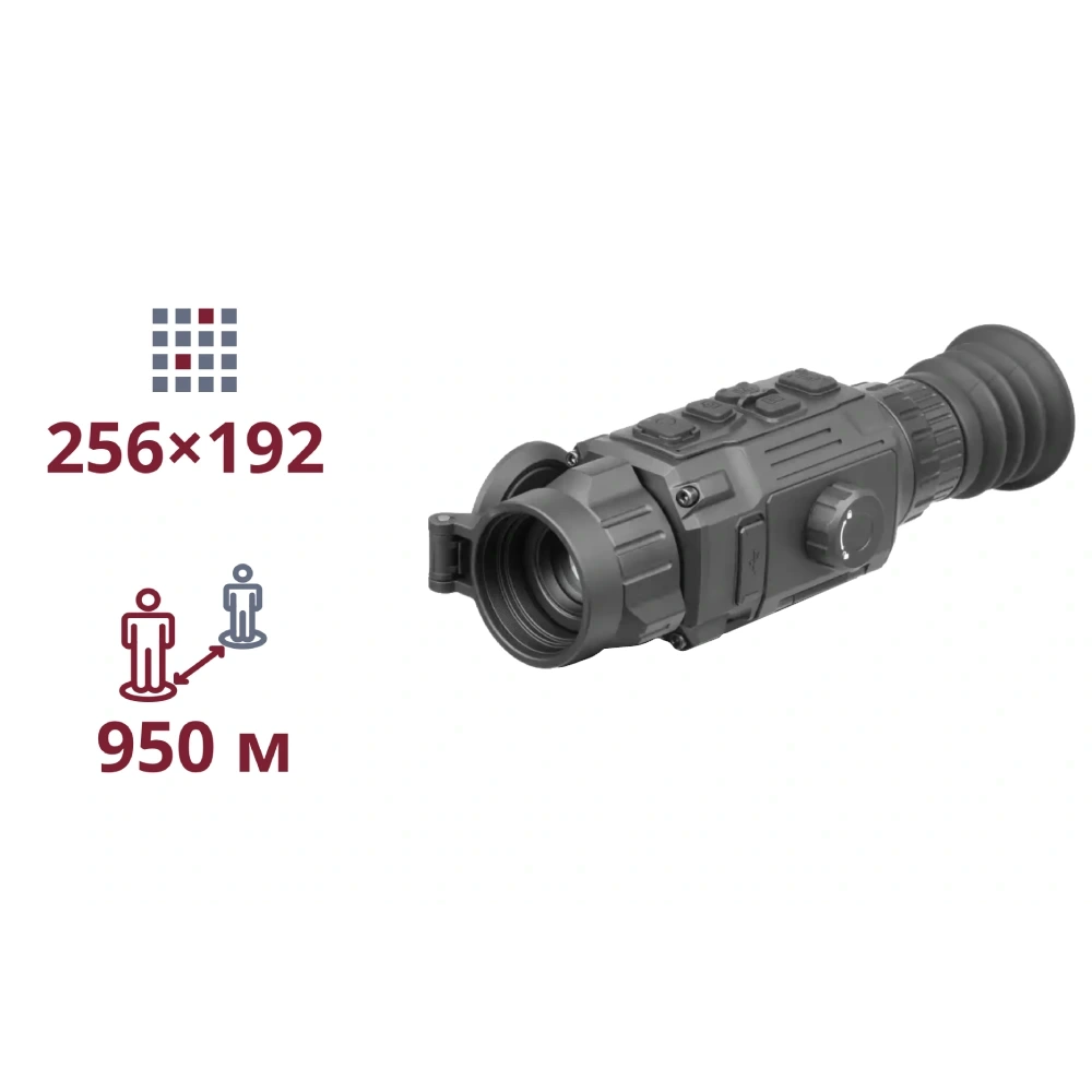Тепловизионный прицел AGM Rattler V2 19-256 Тепловизионный прицел AGM Rattler V2 19-256