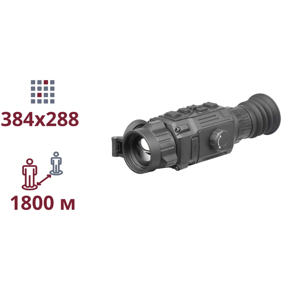 Тепловизионный прицел AGM Rattler V2 35-384 Тепловизионный прицел AGM Rattler V2 35-384