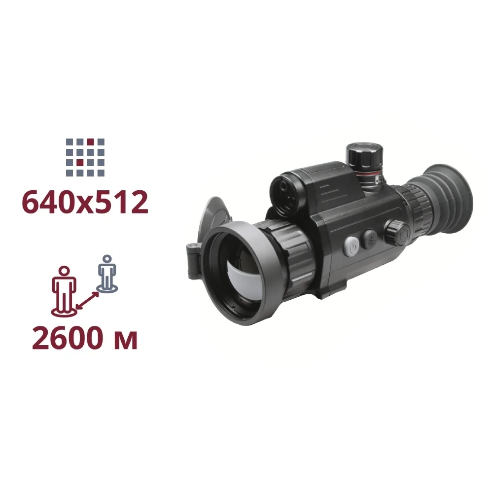 Тепловизионный прицел AGM Varmint V2 LRF 50-640 Тепловизионный прицел AGM Varmint V2 LRF 50-640