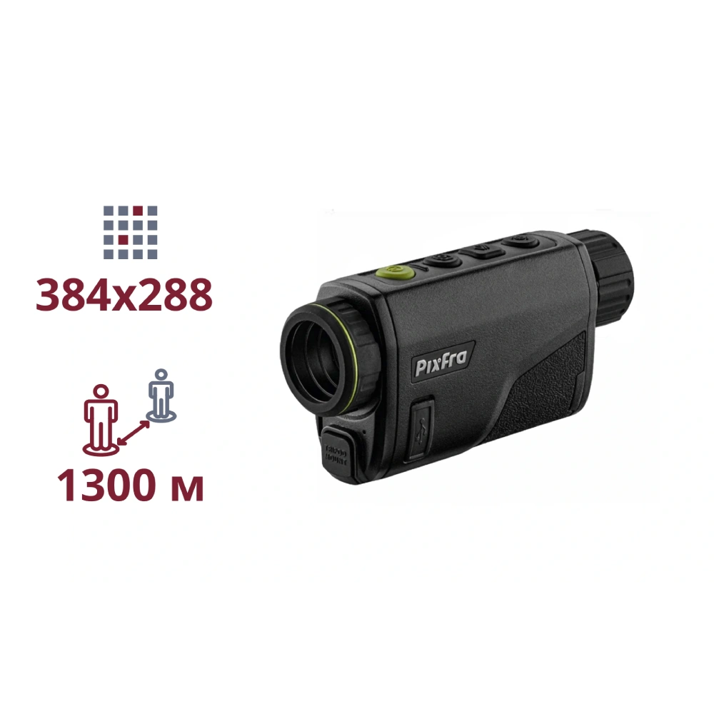 Тепловізійний монокуляр Pixfra (Dahua) PFI-A425 (25mm) Тепловізійний монокуляр Pixfra (Dahua) PFI-A425 (25mm)