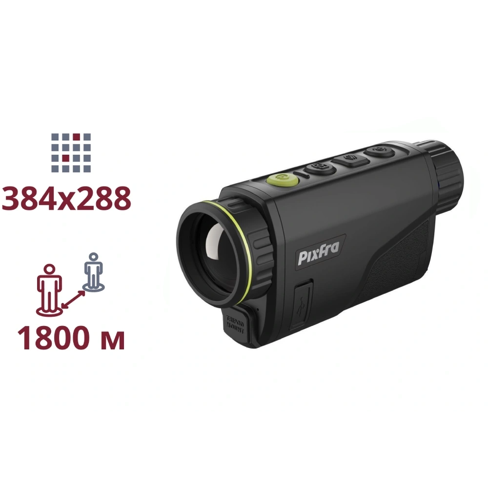 Тепловізійний монокуляр Pixfra (Dahua) PFI-A435 (35mm) Тепловізійний монокуляр Pixfra (Dahua) PFI-A435 (35mm)