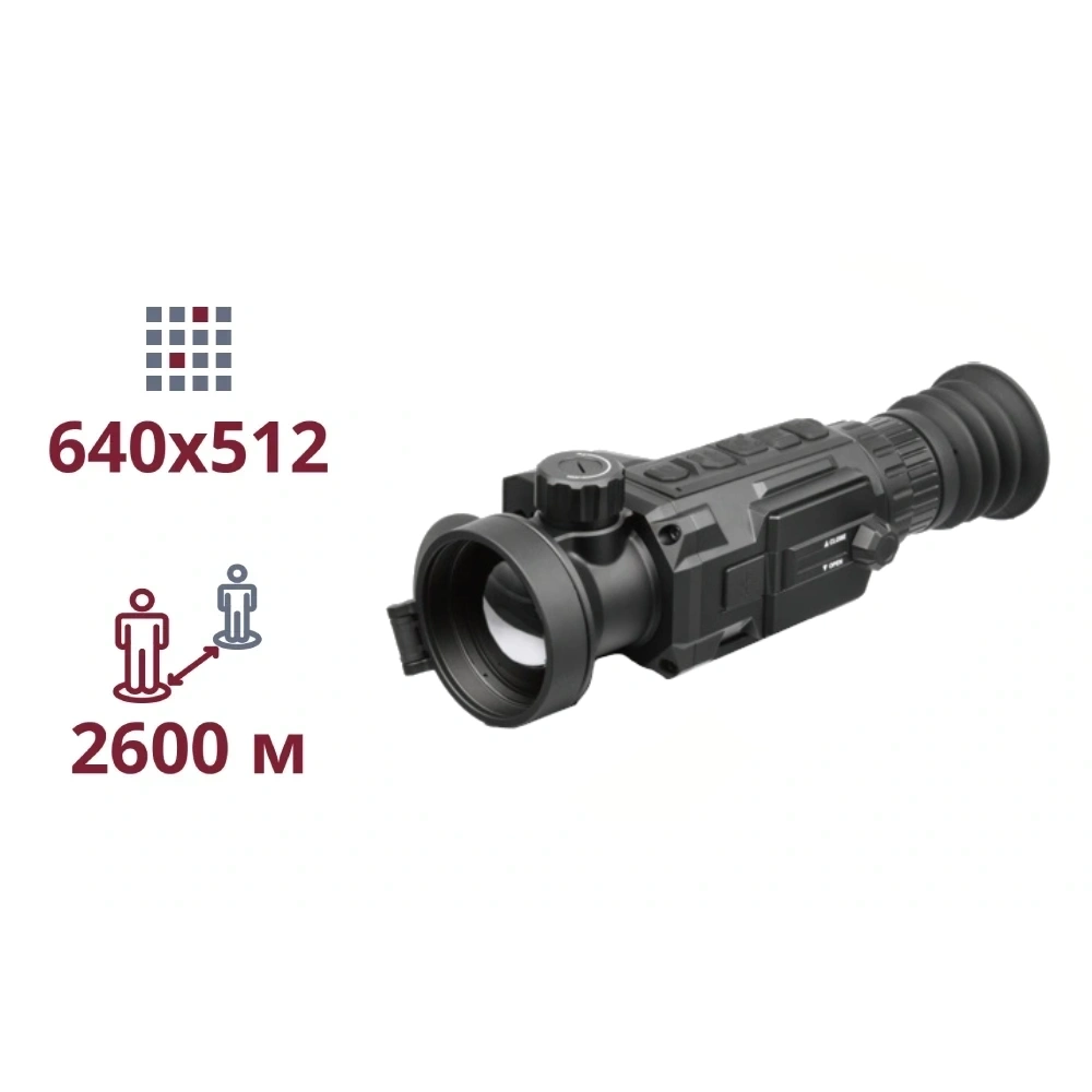 Тепловизионный прицел AGM Secutor LRF 50-640 Тепловизионный прицел AGM Secutor LRF 50-640