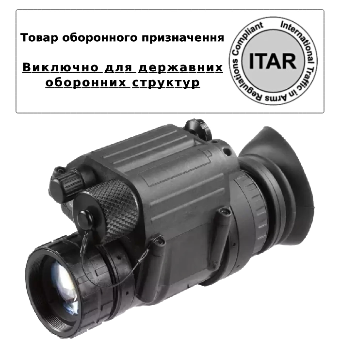 Монокуляр нічного бачення (товар оборонного призначення ITAR) AGM PVS-14 3AW1