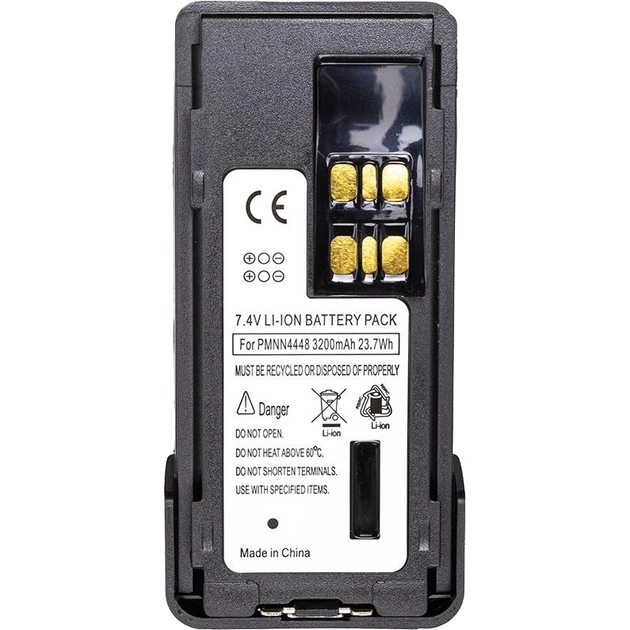 Акумулятор для радіостанції Motorola Li-ion 7.4V 3200 mAh DP4000E series (not original) Акумулятор для радіостанції Motorola Li-ion 7.4V 3200 mAh DP4000E series (not original)