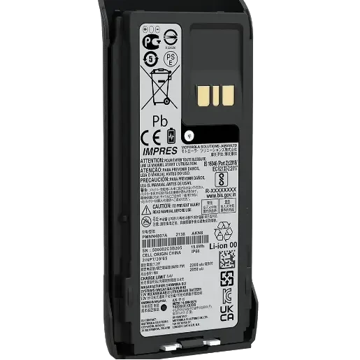 Аккумулятор для рации Motorola PMNN4807A (R7/R7A) 2200mAh Аккумулятор для рации Motorola PMNN4807A (R7/R7A) 2200mAh