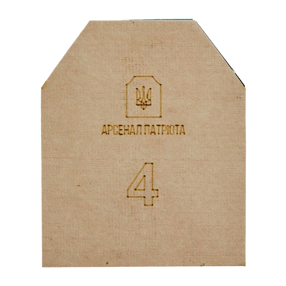 Бронеплита Арсенал Патріота (Armox600T, 5 мм) 1 шт. 4 клас Полегшена 3 кг