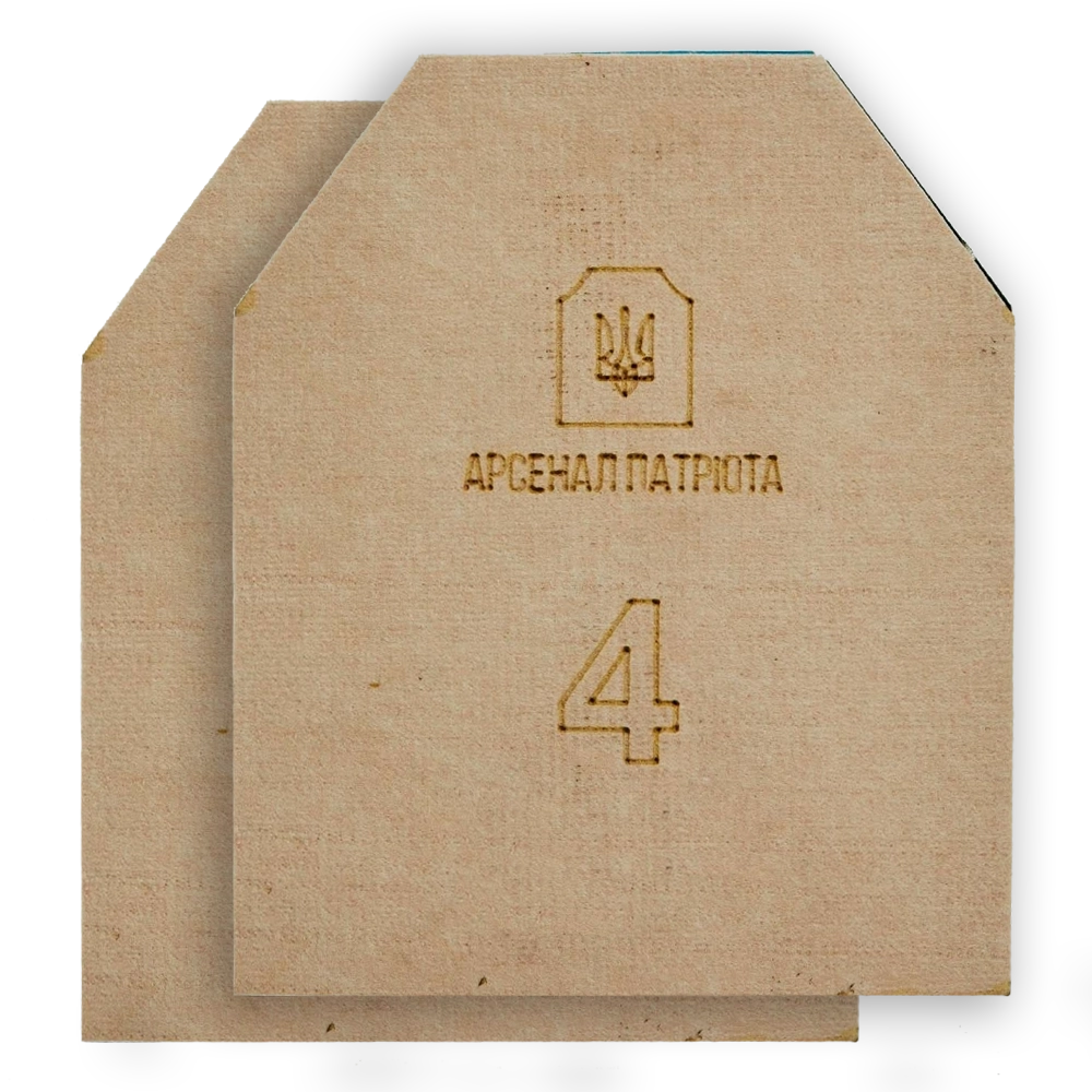 Бронеплита Арсенал Патріота (ціна комплекта із 2-х плит) 4 клас Ультралегка 2.8 кг