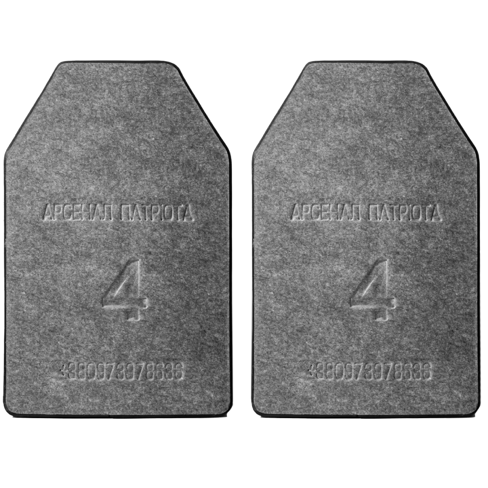 Комплект бронеплит 4 клас «SAPI Екстра Мала БЗ» (2шт.) 2.3 кг