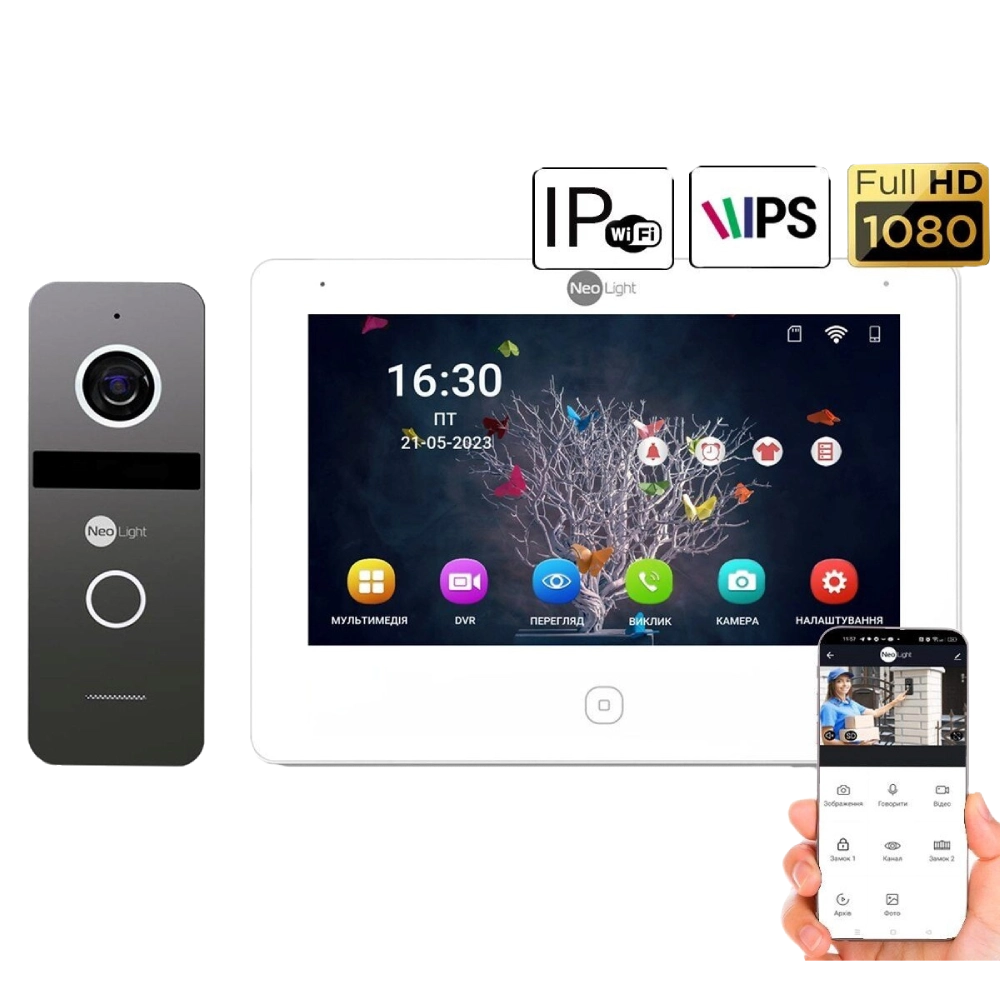 IP-комплект відеодомофона NeoLight NeoKIT IP Pro WF 7 IP-комплект відеодомофона NeoLight NeoKIT IP Pro WF 7