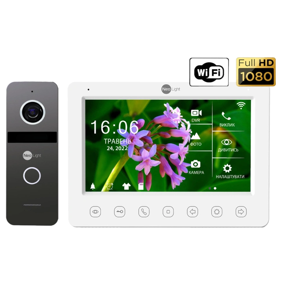 Комплект відеодомофону Neolight NeoKIT HD WF Graphite