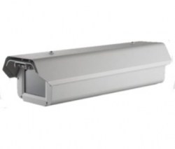 2Мп Traffic відеокамера Hikvision iDS-TCD200-A