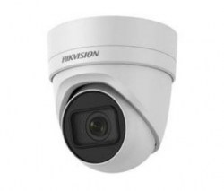 5 Мп IP відеокамера Hikvision DS-2CD2H55FWD-IZS (2.8-12 мм)