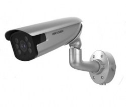 2Мп DarkFighter IP відеокамера Hikvision з вбудованим модулем LPR iDS-2CD8626G0/P-IZS