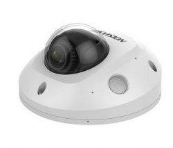 2 Мп мобільна мережева відеокамера Hikvision DS-2XM6726FWD-IS (2.0)