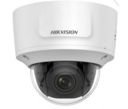 2 Мп IP мережева відеокамера DS-2CD2725FHWD-IZS