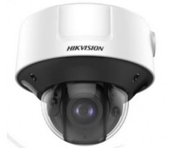 4 Мп IP мережева відеокамера DS-2CD5546G0-IZSY (2.8-12 мм)
