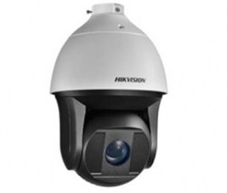 IP SpeedDome Darkfighter Hikvision DS-2DF8223I-AEL