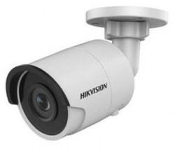 2 Мп IP відеокамера Hikvision DS-2CD2025FWD-I