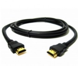 Кабель Hikvision HDMI Кабель Hikvision HDMI (15м)
