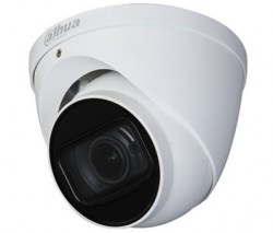 HDCVI відеокамера Dahua DH-HAC-HDW1500TP-Z-A 5МП (2.7-12мм) с микрофоном